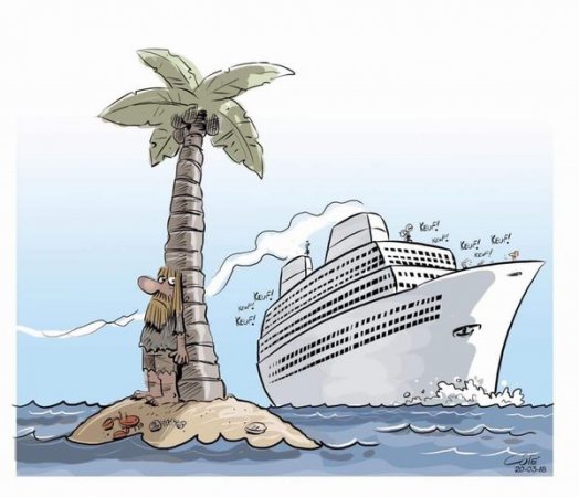 Bateau2.JPG